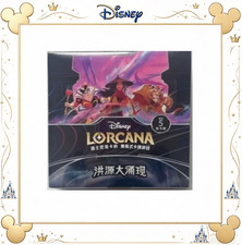 Disney Lorcana TCG: Rise of the Floodborn Chinese Slim Booster Box LS2