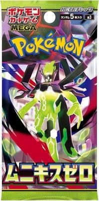 ポケモンカードゲーム Pokemon Card Game Munikis Zero 6Box Pokemon Card Game MEGA Munikis Zero Booster Box 6 Box Set Japanese