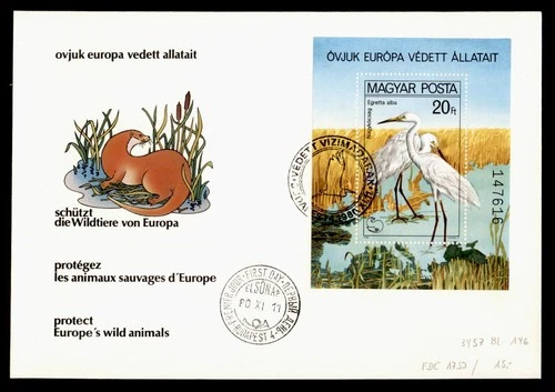 DR WHO 1980 HUNGARY FDC BIRD S/S M77896