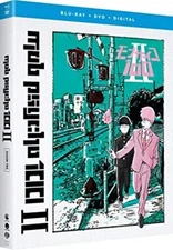 Mob Psycho 100 II [New Blu-ray] With DVD, Boxed Set, Digital Copy, Subtitled