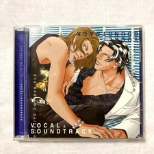 Embracing spring vocals & soundtrack