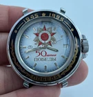Watch Vostok Komandirskie Wostok Wristwatch USSR SSSR SU Soviet Vintage Rare