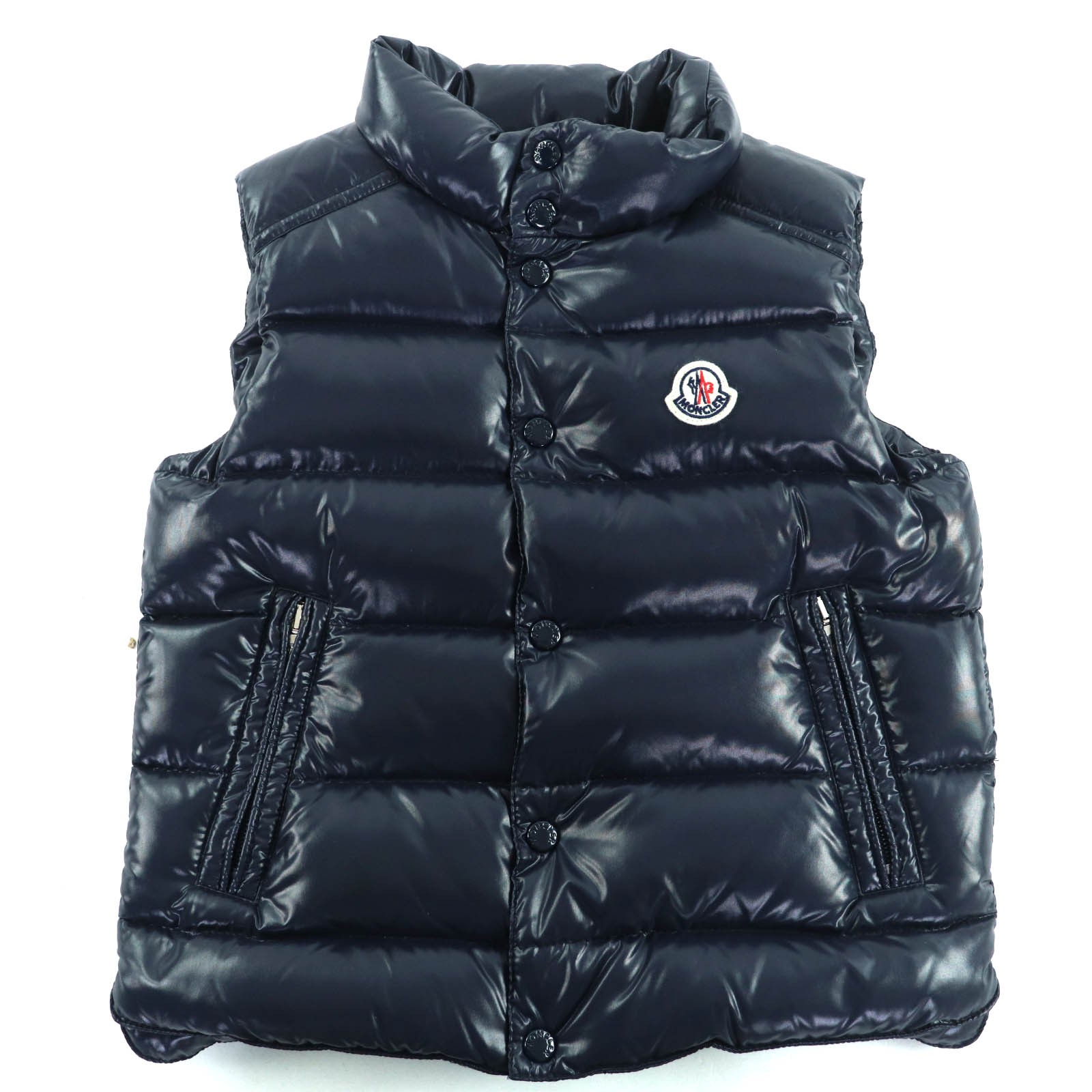 MONCLER TIB GILET Nylon Down Vest - DUTY FREE