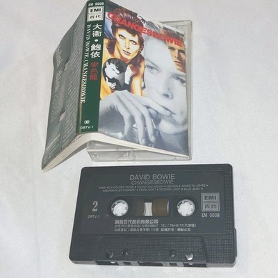 EMI TAIWAN IMPORT CHANGESBOWIE DAVID BOWIE CHANGES CASSETTE COMPILATION TAPE