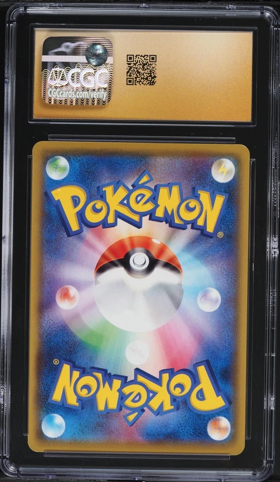 2021 Pokemon Japanese SWSH VMAX Climax CHR Dedenne #200 🏆CGC 10 PRISTINE🏆 - Image 2 of 2