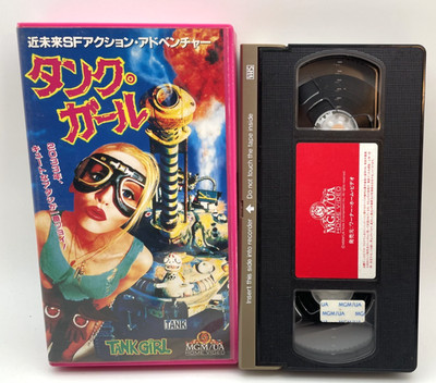 Tank girl VHS 1995 English Audio Japanese sub Lori Petty Naomi Watts NTSC EX