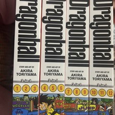 Dragon Ball Z 3-in-1 Lot Of 4 Vols 1-12 English.  Very good condition