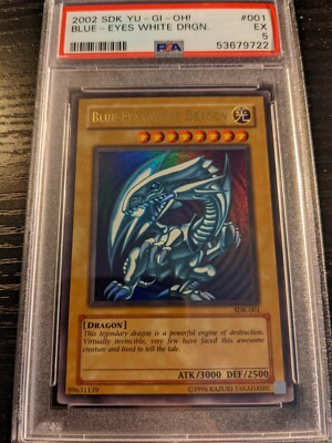 Soul Exchange & Card Destruction PSA鑑定 PSA 9 Mint Summoned Skull SC-51 Struggle of Chaos Ultimate Rare