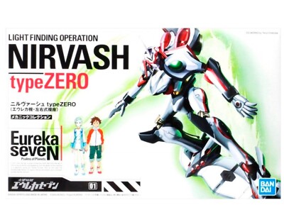 Bandai Eureka Seven Nirvash type Zero Model Kit USA In Stock
