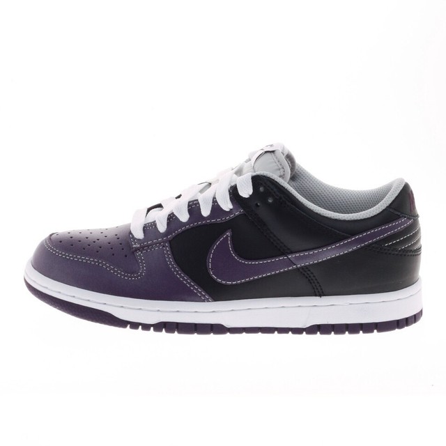 dunk low grand purple