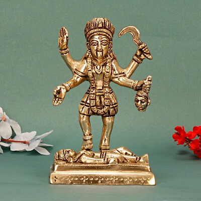 Brass Kali MATA Murti Göttin Maha Kaali Mit Shiva Statue Figuren 6 Inch