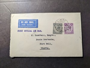1932 British Nyasaland First Flight Cover FFC Limbe to Port Bell Uganda