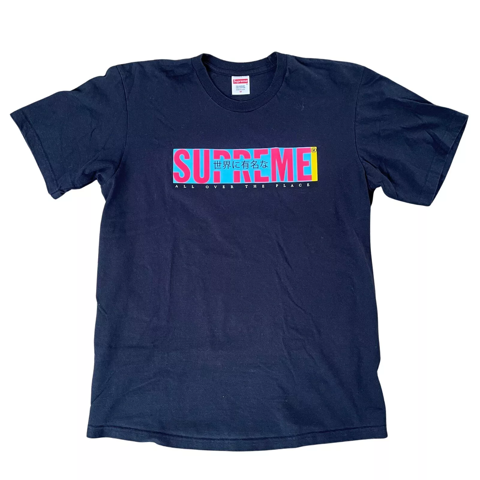Chemise Supreme All Over The Place Made in USA taille Medium