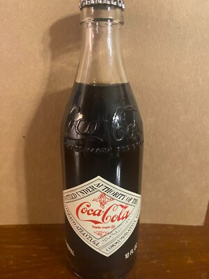 Coca Cola Bottle A&P Supermarket 125 Years of Serving America Coke 