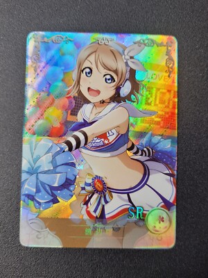 Goddess Story NS-2M02 Set - Pick your Card | eBay