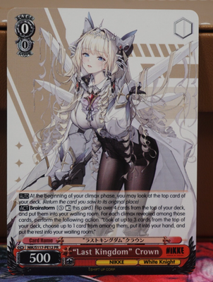 Last Kingdom Crown Nikke Goddess of Victory Weiss Schwarz English