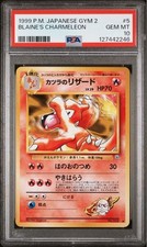 PSA 10 1999 P.M. Japanese GYM 2 Blaine's Charmeleon