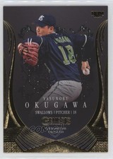 2024 BBM Genesis Yasunobu Okugawa #037 0sk9