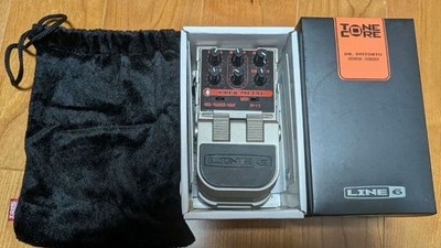 Line 6 Uber Metal Guitar Effects Pedal with DR Destorto Unit Silver Used