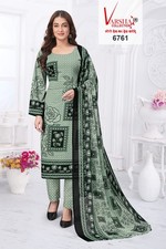 Readymade Punjabi Salwar Kameez Bollywood Designer Synthetic Crepe Indian Suit