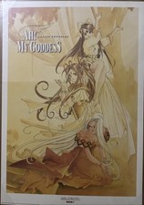 Ah! My Goddess Kosuke Fujishima Childhood’s End 2001 Poster Spain Sealed Manga