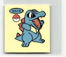 Japanese Pokemon Sticker
