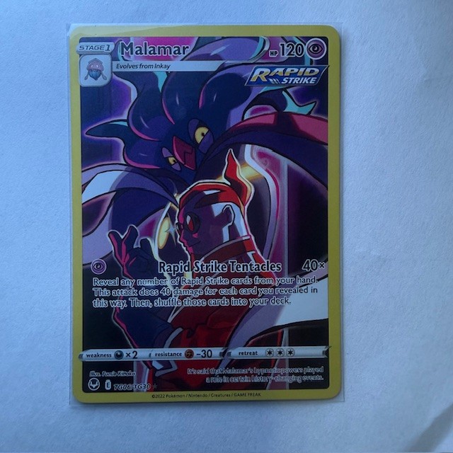 Malamar Ultra Rare SWSH12: Silver Tempest Trainer Gallery TG06/TG30 NM