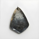 Sterling Silver Native American Turquoise Pendant — photo 2