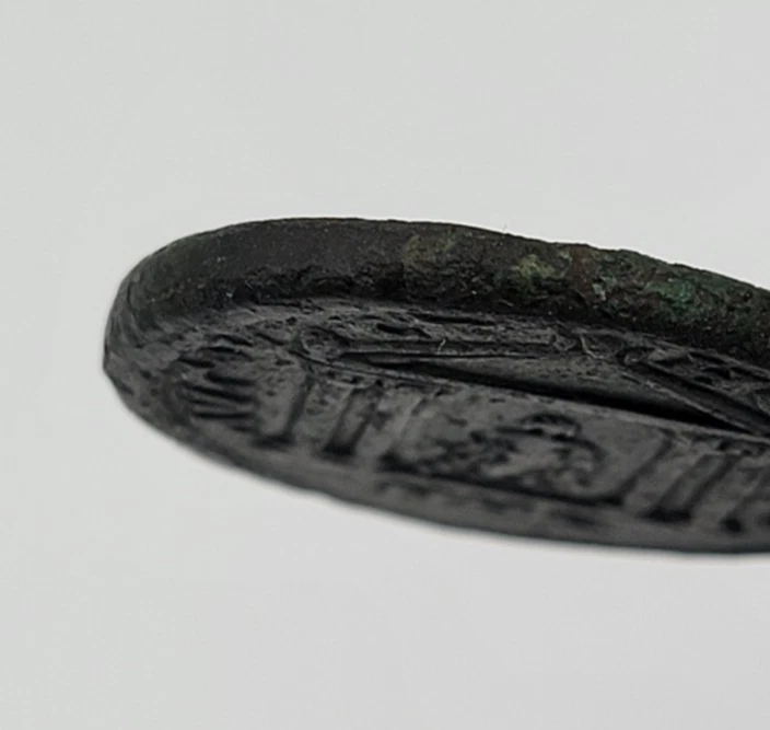 Geta Ancient Roman Coin 209–211 AD Augusta Trajana Thrace AE Bronze - Image 4 of 4