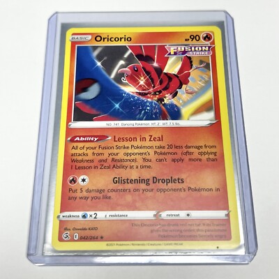 oricorio fusion strike pokemon card value Pokemon TCG Card Oricorio - 042/264 Rare Fusion Strike NM/Mint