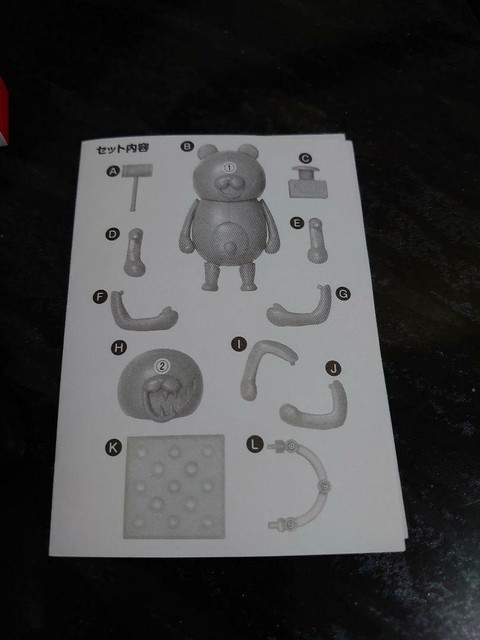 Danganronpa Monokuma #313 Nendoroid Series PVC Figure a for sale online | eBay
