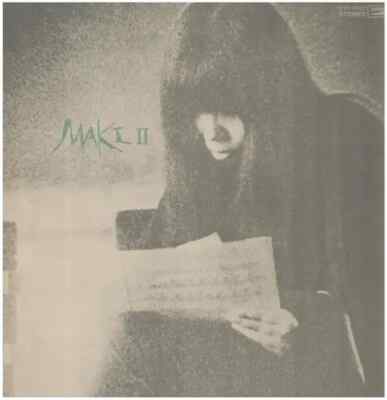 Maki Asakawa Maki II = 浅川マキ II INSERT JAPAN Express Vinyl LP