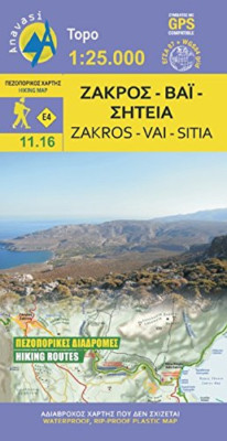 Zakros - Vai - Sitia: 2019 - Sheet map, folded NEW  05/04/2019