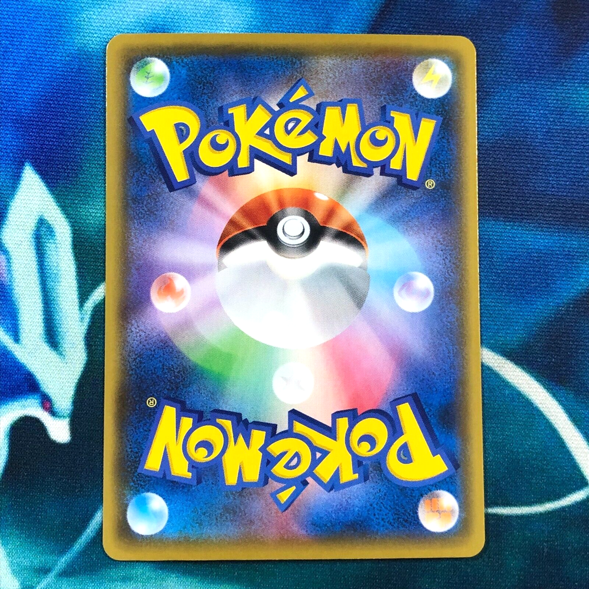 Pikachu - 003/015 - 25th Anniversary Golden Box Promo Pikachu - 003/015 - 25th Anniversary Golden Box Promo