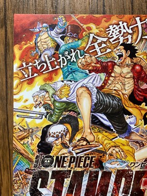 One Piece: Stampede Movie 2019 Flyer Japan Mini Poster | eBay