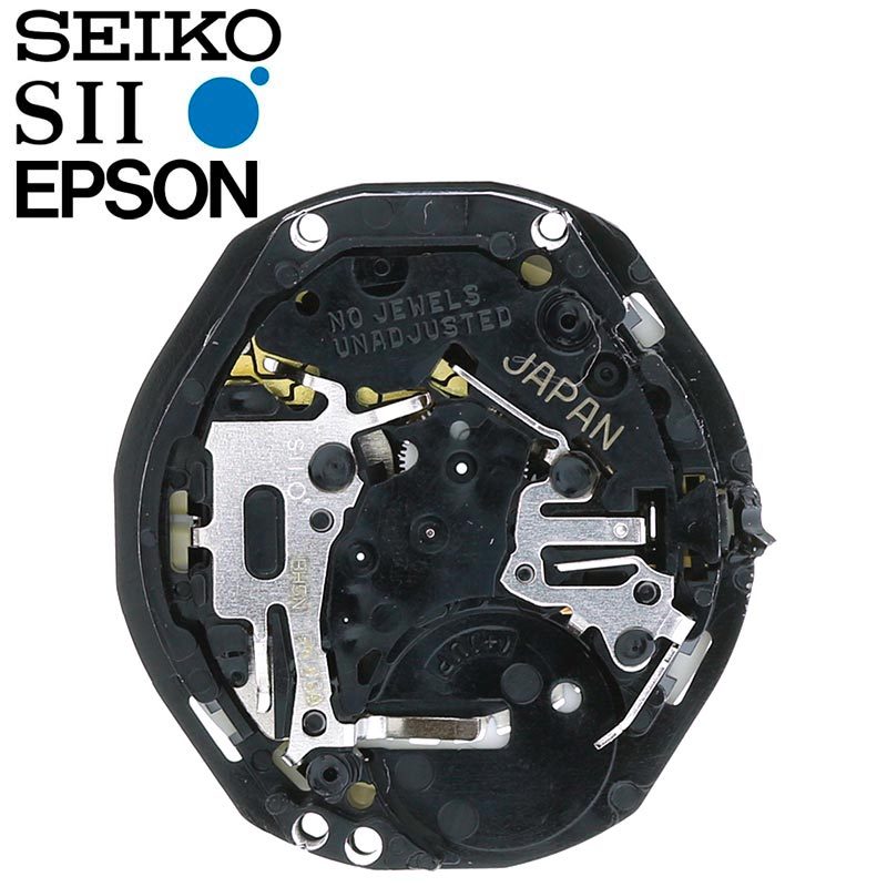 New Japan SII / TMI / Epson PC23 Watch Movement, 6 3/4 x 8 Ligne