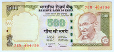 2009 India 500 Rupees 464156 Paper Money Banknotes Currency
