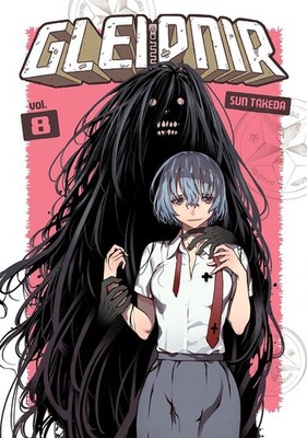 Gleipnir 8 by Sun Takeda (English) Paperback Book