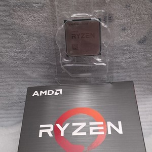 Amd Ryzen 5 5600x | eBay