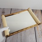Plateau vintage en bois & miroir pour cocktails liqueurs en métal doré Art Déco
