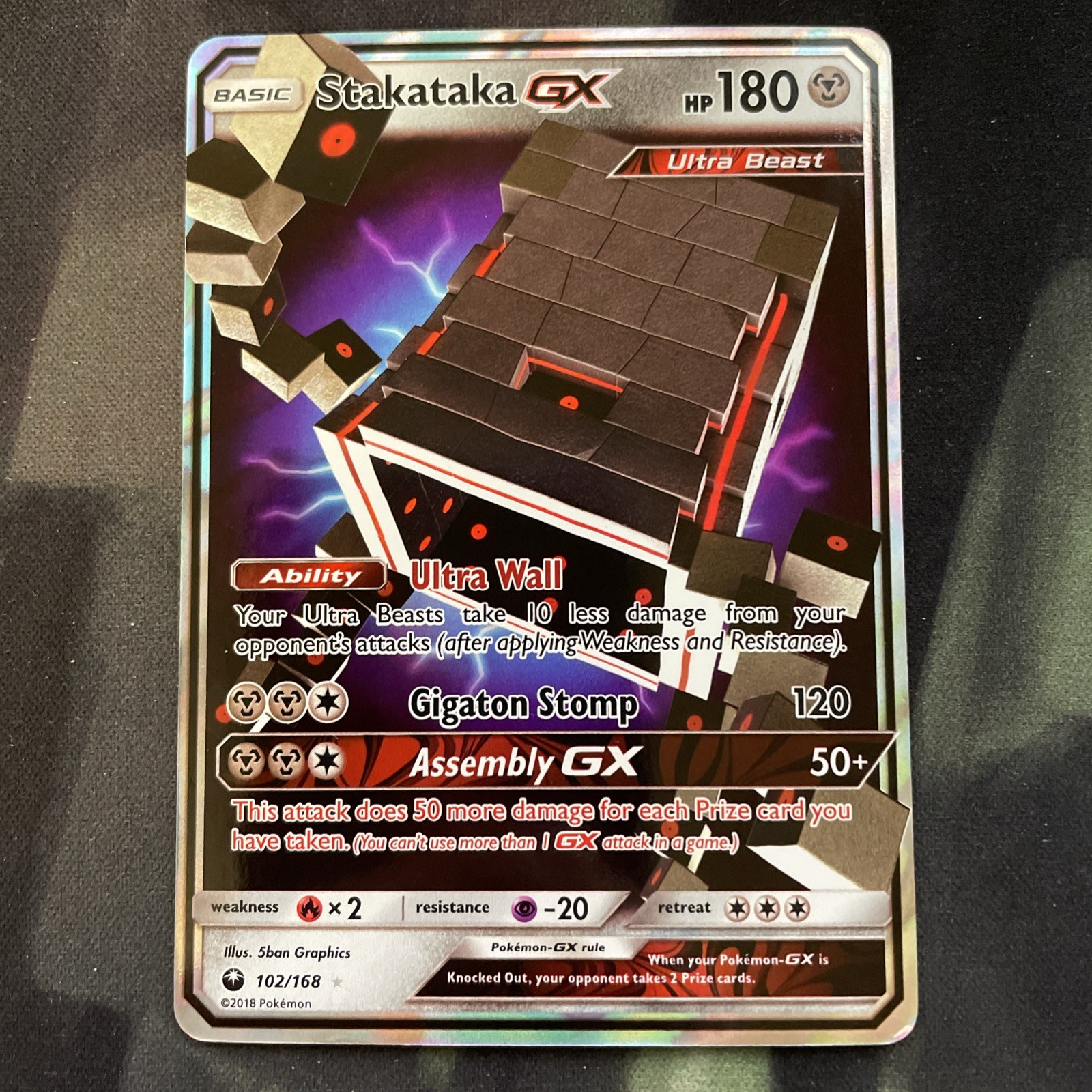 Stakataka GX 102/168 Sm-Celestial Storm Holo Pokemon Card Near Mint