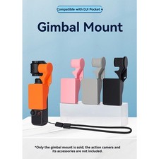 Gimbal Mount Camera Protective Case Screen ProtectorLensCap for DJI OSMO POCKET4