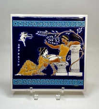 VTG Hand Made By Niarchos Greek Scene Decorative Tile, Made In Greece