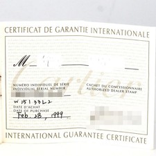 Authentic Cartier Baignoire WG W15133L2 WG Quartz #270-004-235-6056 8