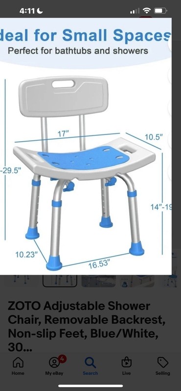 ZOTO Adjustable Shower Chair, Removable Backrest, Non-slip Feet, Open Box/No Box