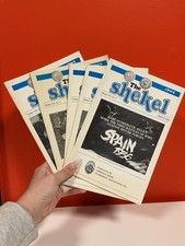 The Shekel Numismatic Journal Lot 5 1983-1985 Ancient Coins Israel