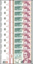 Romania 1000 Lei, 1993, P-102, UNC X 10 PCS