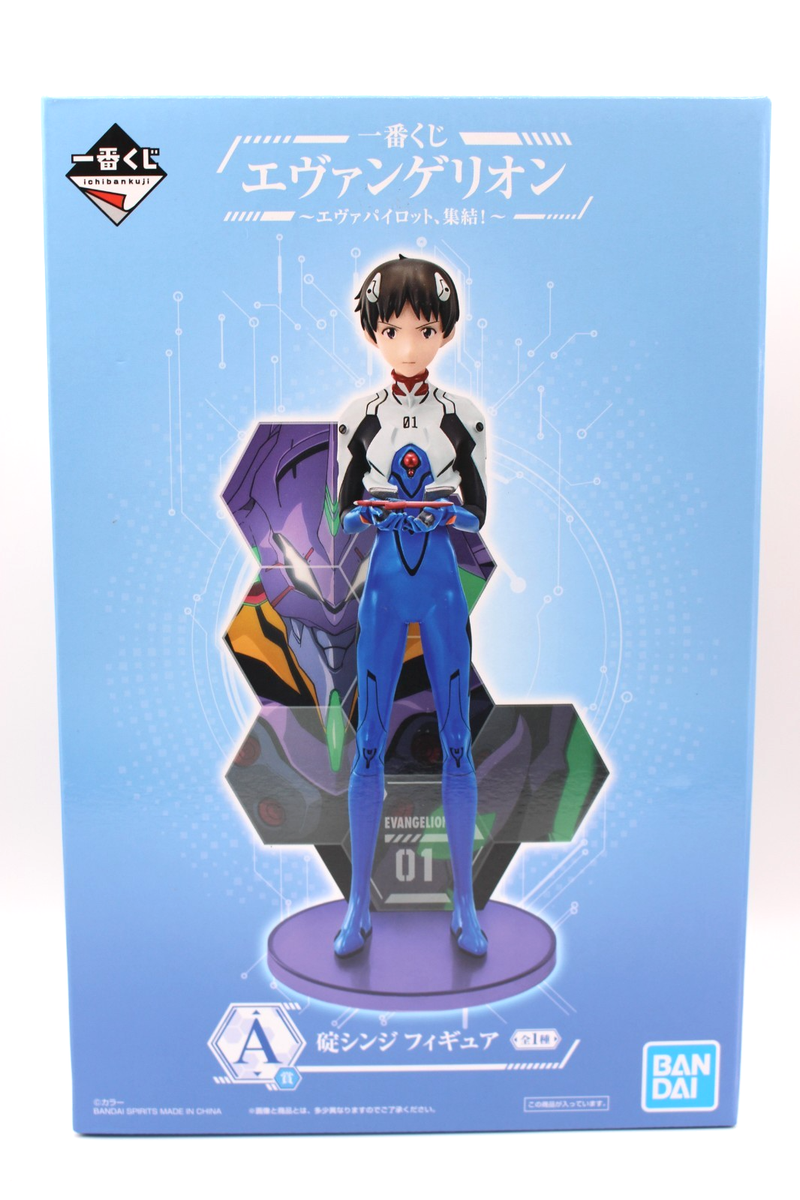 Evangelion Shinji Ikari Figure Eva pilots get together BANDAI