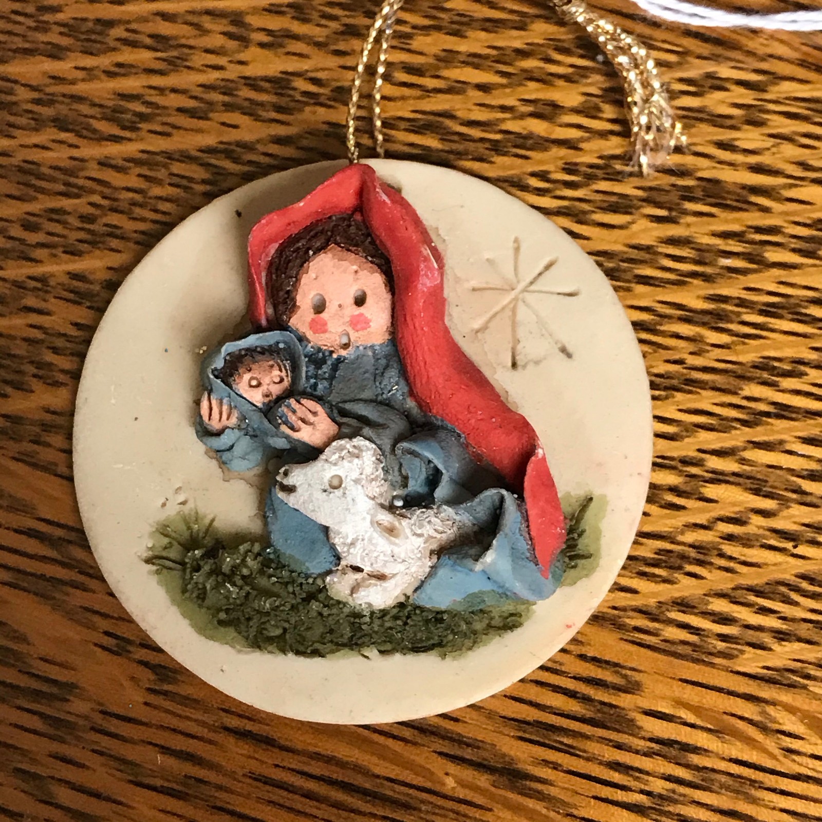 Picture 1 of 2