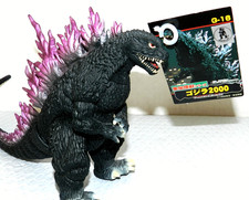 GODZILLA G-16 1999 FIGURE NEW WITH TAGS BANDAI SOFT VINYL